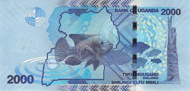 Uganda 2000 Shilling 2017